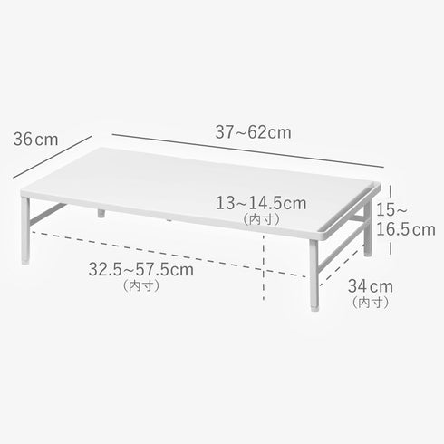 伸縮食洗機ラック タワー.|s13